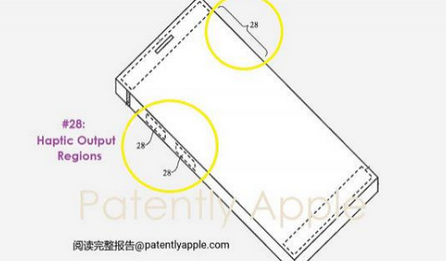 下冶镇苹果手机维修站分享iPhone什么时候会用上固态按钮